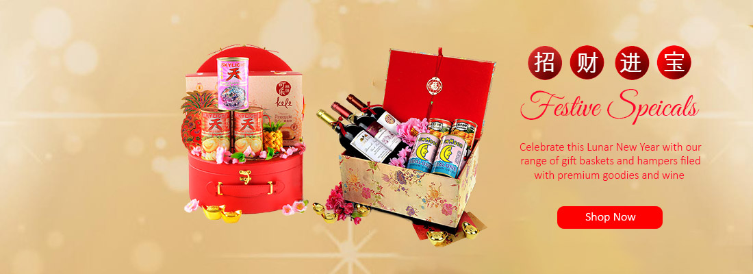 AngelFlorist Hamper